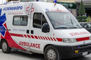 Zante Ambulance Service