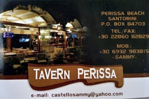 Tavern Perissa
