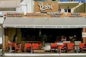 Babel Restaurant Bar