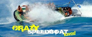 Crazy Speedboat